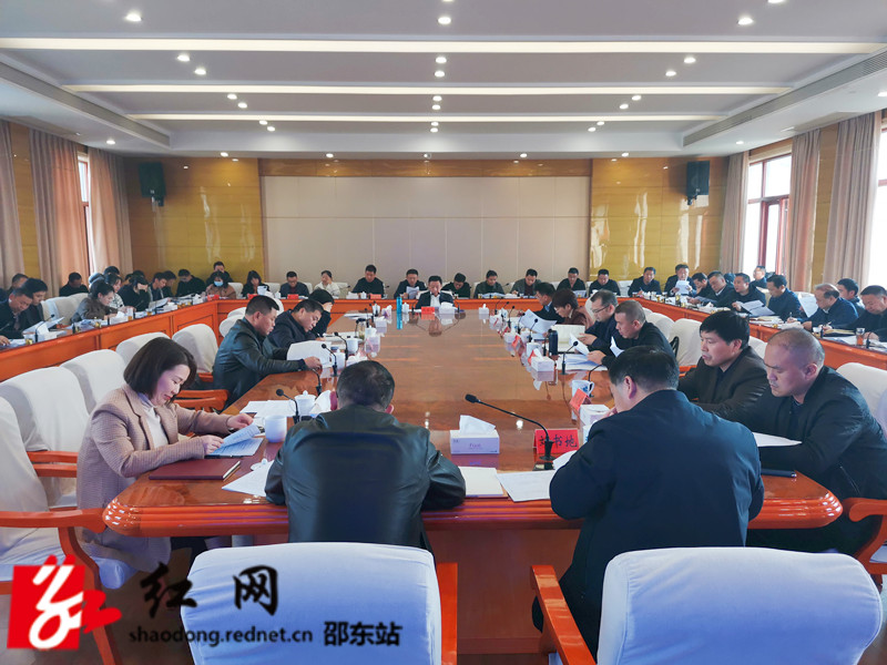 周玉凡主持召开2021年第48次市委常委会（扩大）会议(图1)