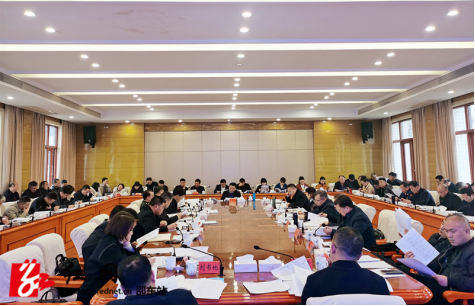 周玉凡主持召开2021年第49次市委常委（扩大）会议(图1)