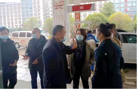 副市长龙薇薇督导节前安全生产、疫情防控和市场保供工作(图3)