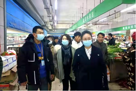 副市长龙薇薇督导节前安全生产、疫情防控和市场保供工作(图4)