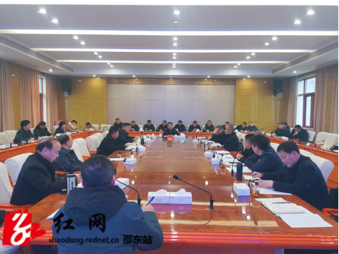 周玉凡主持召开市委实施乡村振兴战略领导小组会议(图1)
