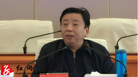 邵东市召开创建省级文明城市暨城市综合管理工作推进会(图2)