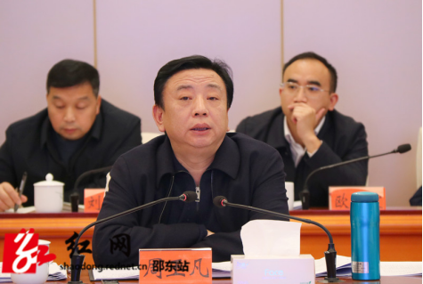 周玉凡主持召开2022年第2次市委常委会会议(图2)