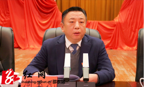 中共邵东市第二届纪律检查委员会第二次全体会议召开(图2)