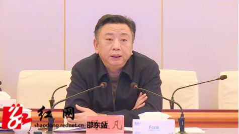 周玉凡调度禁毒、反电诈等六项重点工作(图2)