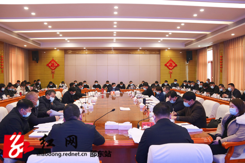 周玉凡主持召开疫情防控调度会(图1)