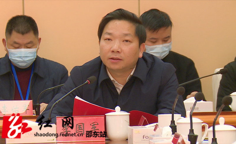 邵东市召开2022年迎乡贤振乡村新春座谈会(图2)