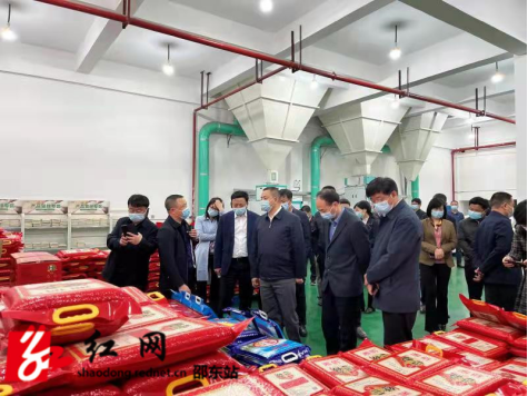 邵阳市农业产业化大招商暨迎乡贤助力乡村振兴工作推进会在邵东市召开(图4)