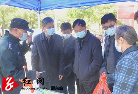严华在邵东调研督导时强调 把疫情防控作为当前头等大事来抓 统筹推进疫情防控和经济社会发展(图1)
