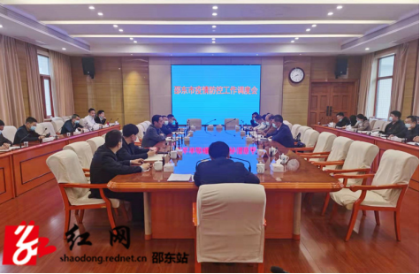 李国军调度全市疫情防控工作(图1)