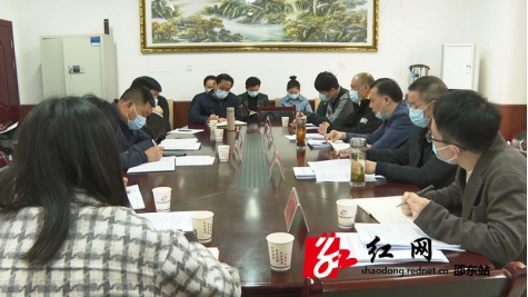 邵阳市疫情防控督查组到邵东市督查疫情防控工作(图1)