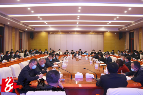 周玉凡主持召开疫情防控工作紧急调度会(图1)