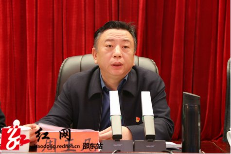邵东市召开市域社会治理现代化试点工作推进暨社会治理六项重点工作攻坚行动誓师大会(图2)