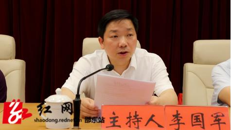 邵东市召开2022年创建省级文明城市工作推进会(图3)