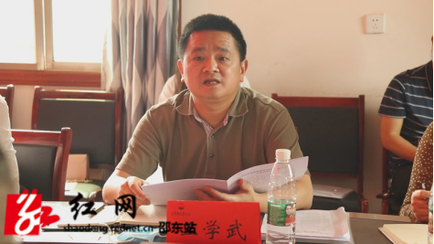 王学武到邵东市青山村调研乡村振兴工作(图3)
