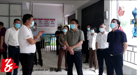 王学武到邵东市青山村调研乡村振兴工作(图2)