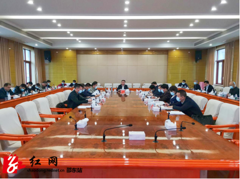 周玉凡主持召开深化建设领域安全专项整治工作视频会(图1)