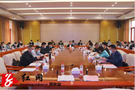 邵东市召开居民自建房安全专项整治百日攻坚行动暨房地产信访领域化解工作调度会(图1)
