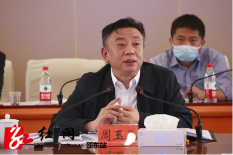 邵东市召开居民自建房安全专项整治百日攻坚行动暨房地产信访领域化解工作调度会(图2)