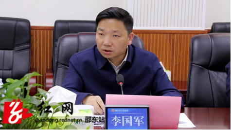 李国军主持召开市政府2022年第17次常务会议(图2)