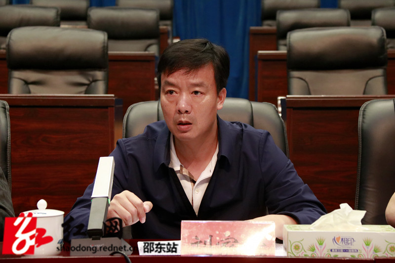邵东召开市委实施乡村振兴战略推进会(图1)