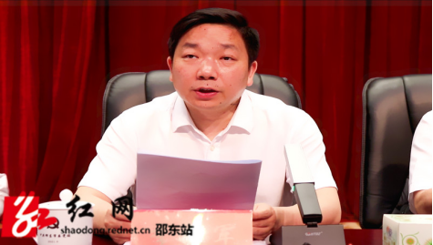邵东市召开产业发展、项目建设暨营商环境、深化建设领域安全专项整治推进会(图3)