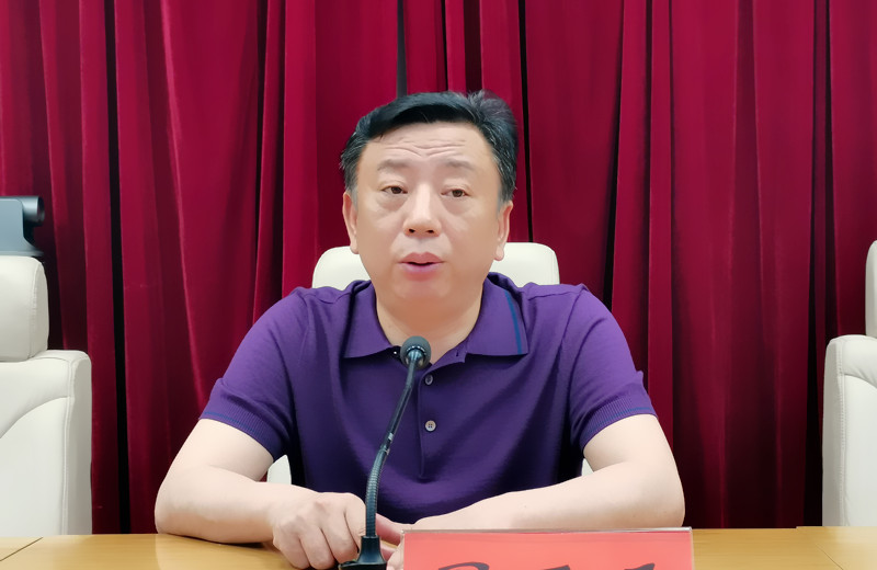 邵东市召开防汛抗灾工作调度会(图1)