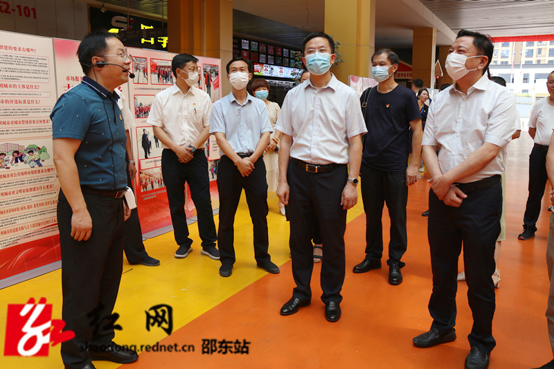 邵阳市两新组织党组织组建攻坚行动暨流动党员管理现场会在邵东召开(图1)