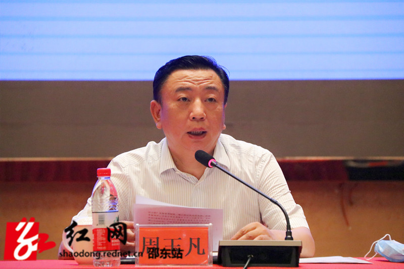 邵阳市两新组织党组织组建攻坚行动暨流动党员管理现场会在邵东召开(图2)