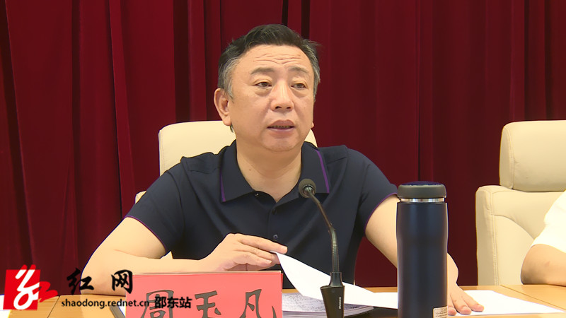 邵东市召开巩固拓展脱贫攻坚成果同乡村振兴有效衔接考核评估反馈问题整改推进会(图1)