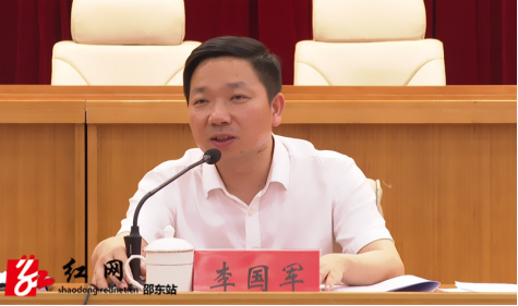 邵东市召开6月“三重点”工作讲评暨万名干部联万企工作推进会(图2)
