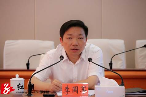 李国军主持召开新冠肺炎疫情防控工作视频调度会议(图2)