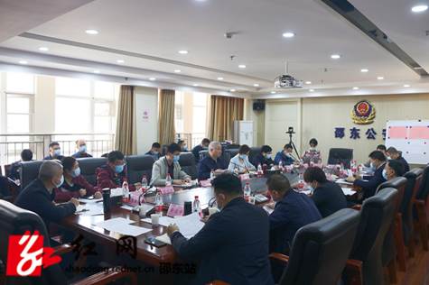 蒋伟主持召开邵东市疫情防控会商会(图1)