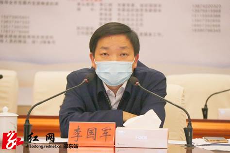 市召开疫情防控工作调度会(图2)
