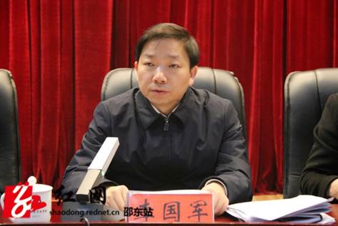 市召开重点项目建设“百日大会战”动员大会(图3)