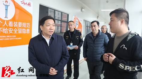 李国军带队开展食品安全“两个责任”包保督导工作(图1)