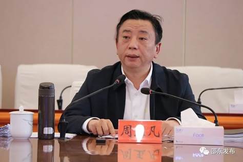 邵东市委常委会会议召开，重点研究了这些事项(图2)
