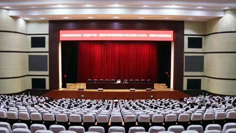 邵东市417名机关（离退休干部）党组织书记集中培训(图1)