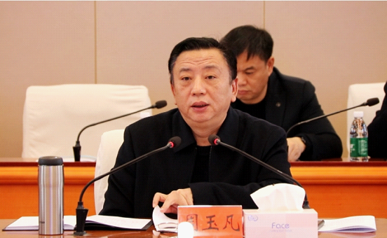 邵东市召开融资工作“百日攻坚”行动暨银企对接会(图2)