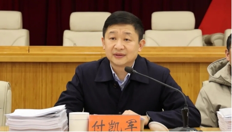 同强者比与快者拼向高者攀2025年邵东市委经济工作务虚会凝心聚力(图3)