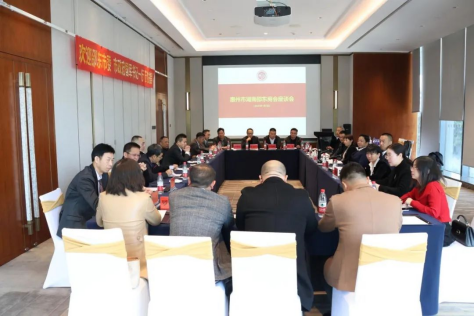 李国军带队赴上海、惠州开展招商考察(图1)