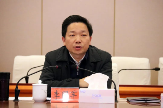 李国军主持召开新年第一会：撸起袖子加油干 用奋斗创造幸福生活(图2)