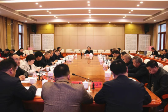 李国军主持召开新年第一会：撸起袖子加油干 用奋斗创造幸福生活(图1)