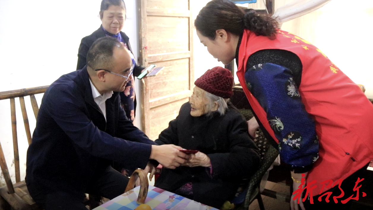 邵东市领导开展重阳节走访慰问活动(图2)