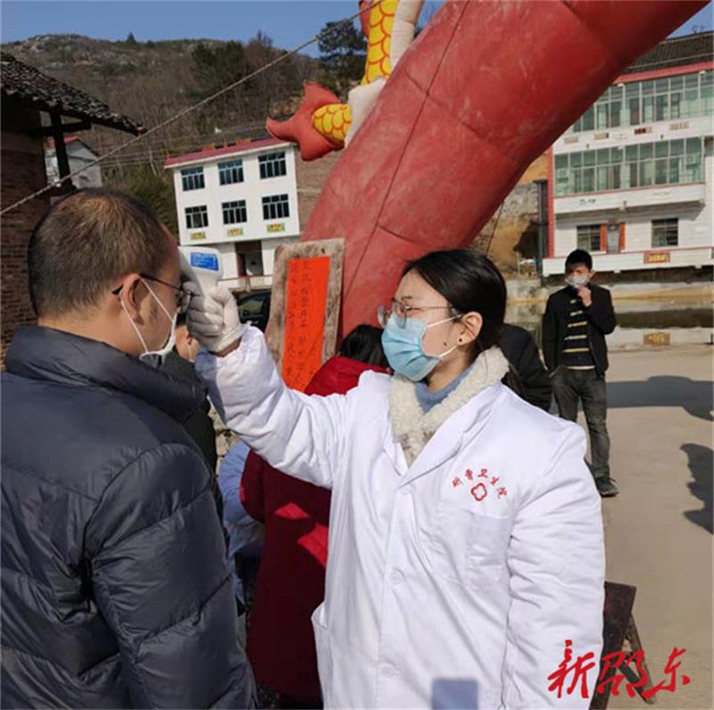 邵东斫曹乡严格管控红白喜事(图1)