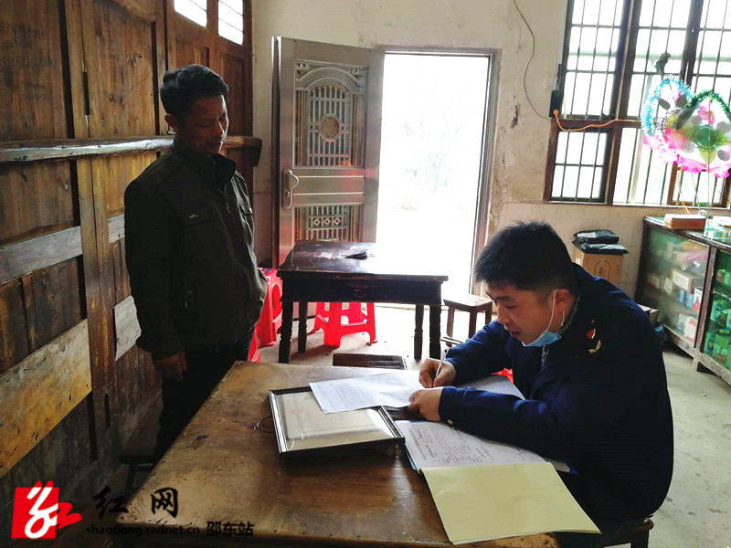 邵东市监局灵官殿所积极开展春季校园和周边食品安全专项检查(图1)