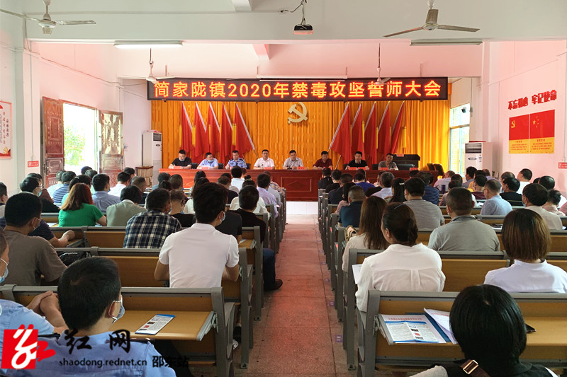 微信图片_20200513144958_副本.jpg