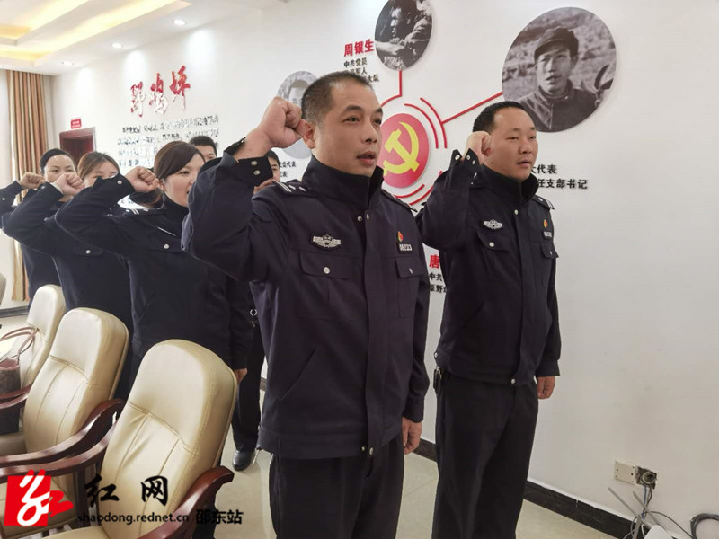 宋家塘派出所党支部开展主题党日活动(图1)