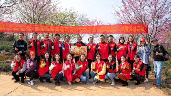 邵东市新闻采访基地授牌仪式在魏家桥镇举行(图2)