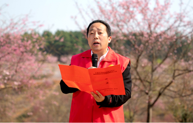 邵东市新闻采访基地授牌仪式在魏家桥镇举行(图7)